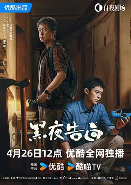 牛奶灌溉记